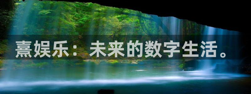 环球360私网代理合作