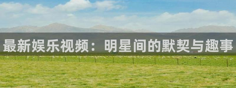 环球360一比一上分