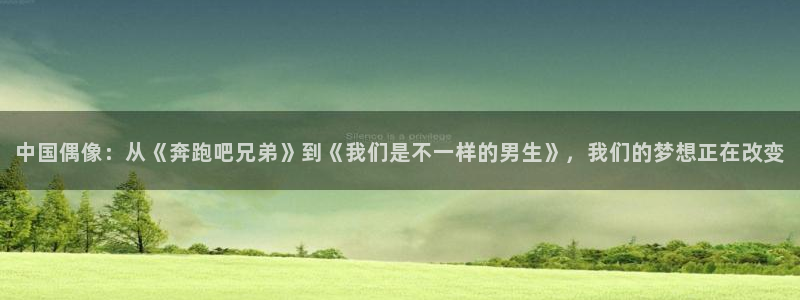 环球360