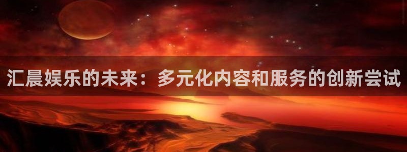 环球360官网会员注册