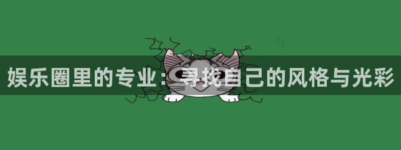 环球360一比一