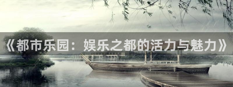 环球360官网