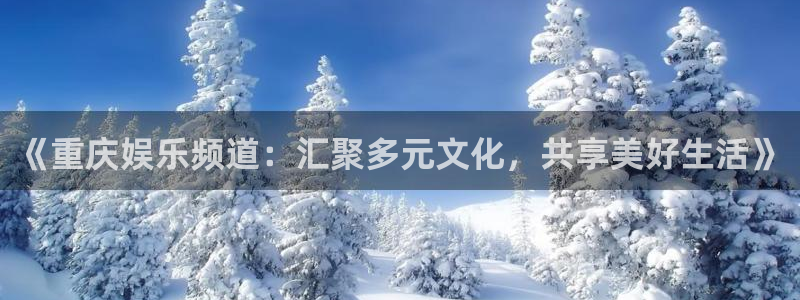 环球360一比一上分