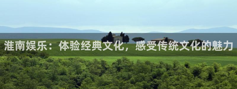 环球360私网一比一