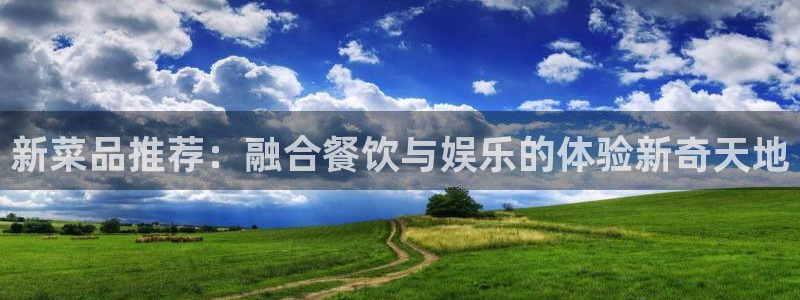 环球360一比一