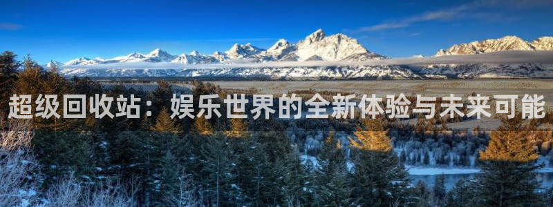环球360官网会员注册