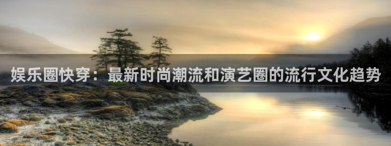 环球360登录入口