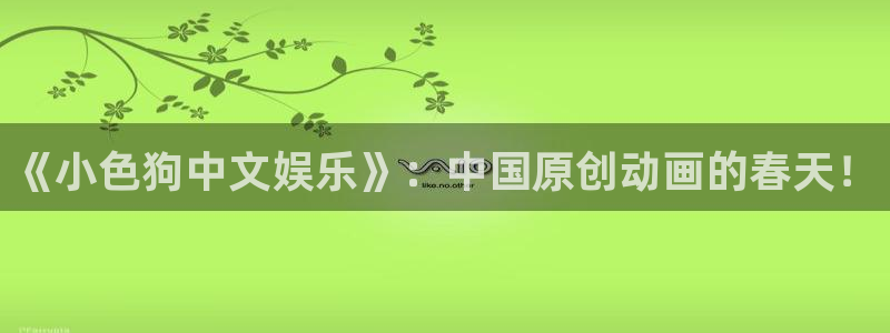 环球360